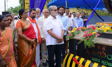 Read more about the article Inauguration of I M Jayaram Shetty Memorial Circle