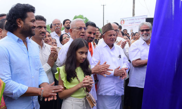 You are currently viewing Inauguration of I M Jayaram Shetty Memorial Circle